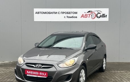 Hyundai Solaris II рестайлинг, 2011 год, 1 100 000 рублей, 3 фотография