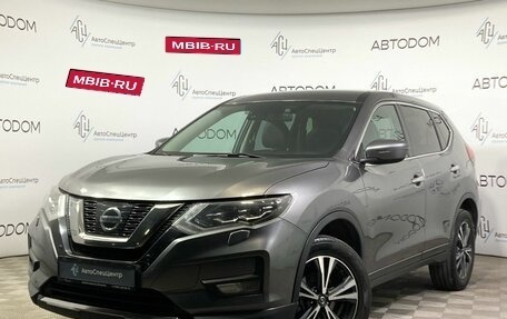 Nissan X-Trail, 2020 год, 2 489 000 рублей, 1 фотография