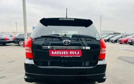 Toyota Wish II, 2005 год, 999 000 рублей, 5 фотография