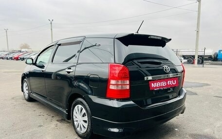 Toyota Wish II, 2005 год, 999 000 рублей, 4 фотография