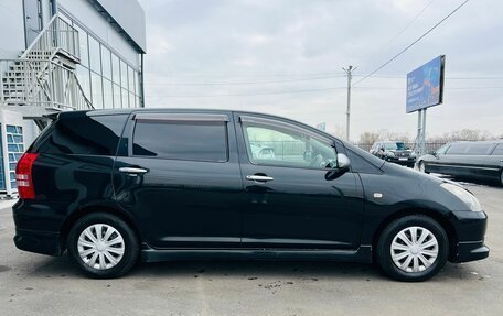 Toyota Wish II, 2005 год, 999 000 рублей, 7 фотография