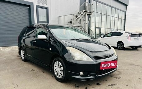 Toyota Wish II, 2005 год, 999 000 рублей, 8 фотография