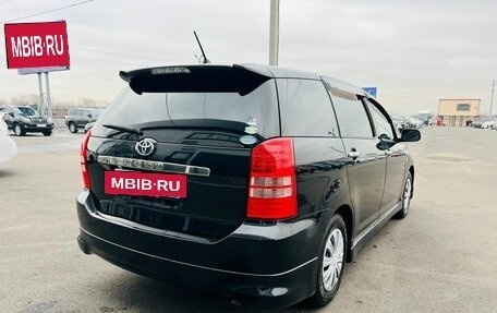 Toyota Wish II, 2005 год, 999 000 рублей, 6 фотография