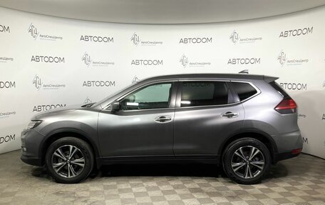 Nissan X-Trail, 2020 год, 2 489 000 рублей, 3 фотография