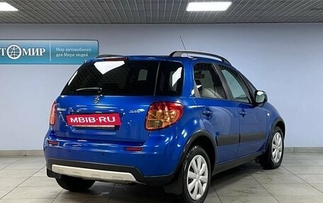 Suzuki SX4 II рестайлинг, 2012 год, 1 280 000 рублей, 5 фотография