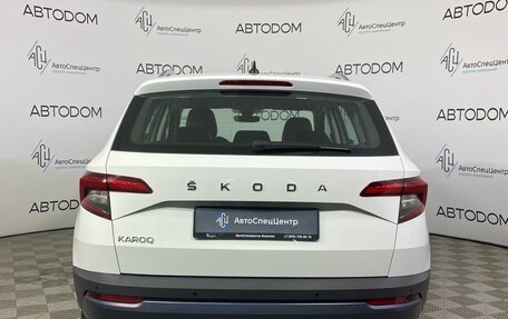 Skoda Karoq I, 2020 год, 2 530 000 рублей, 2 фотография