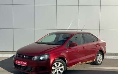 Volkswagen Polo VI (EU Market), 2012 год, 1 фотография