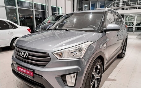 Hyundai Creta I рестайлинг, 2016 год, 1 528 000 рублей, 1 фотография