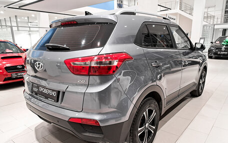 Hyundai Creta I рестайлинг, 2016 год, 1 528 000 рублей, 5 фотография