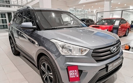 Hyundai Creta I рестайлинг, 2016 год, 1 528 000 рублей, 3 фотография