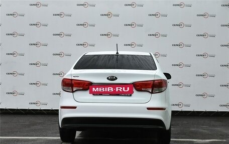 KIA Rio III рестайлинг, 2016 год, 1 239 000 рублей, 4 фотография