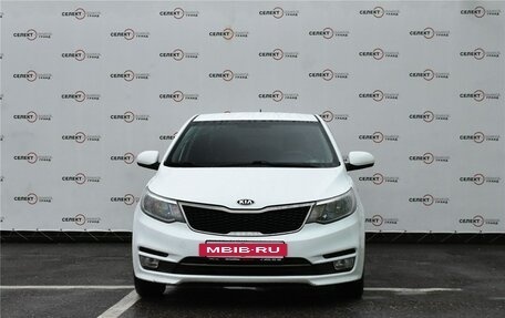 KIA Rio III рестайлинг, 2016 год, 1 239 000 рублей, 2 фотография