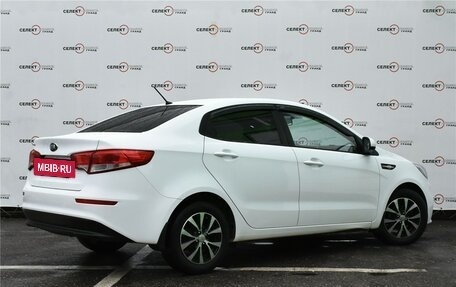 KIA Rio III рестайлинг, 2016 год, 1 239 000 рублей, 3 фотография