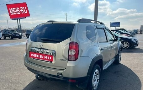 Renault Duster I рестайлинг, 2014 год, 999 000 рублей, 6 фотография