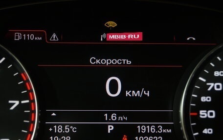 Audi A7, 2011 год, 1 800 000 рублей, 13 фотография