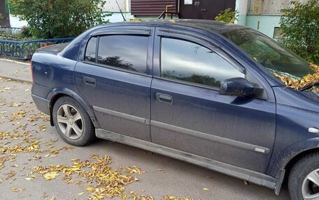 Opel Astra G, 1999 год, 2 фотография