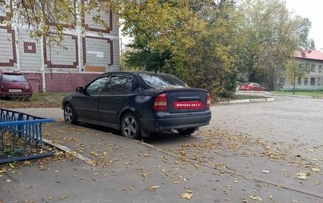 Opel Astra G, 1999 год, 4 фотография