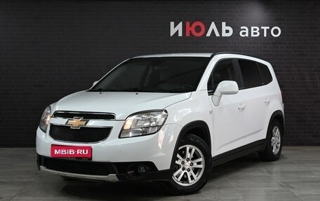 Chevrolet Orlando I, 2013 год, 1 430 000 рублей, 1 фотография