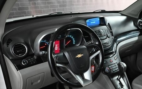 Chevrolet Orlando I, 2013 год, 1 430 000 рублей, 13 фотография