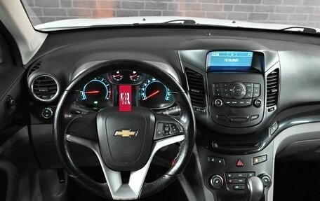 Chevrolet Orlando I, 2013 год, 1 430 000 рублей, 16 фотография