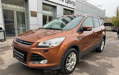 Ford Kuga III, 2016 год, 1 490 000 рублей, 1 фотография