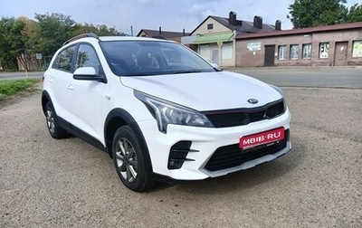 KIA Rio IV, 2021 год, 1 850 000 рублей, 1 фотография