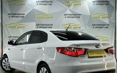 KIA Rio III рестайлинг, 2014 год, 949 000 рублей, 4 фотография