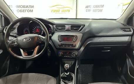 KIA Rio III рестайлинг, 2014 год, 949 000 рублей, 11 фотография