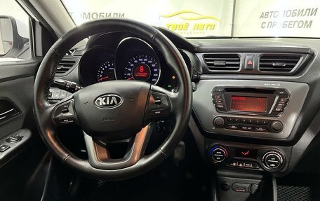 KIA Rio III рестайлинг, 2014 год, 949 000 рублей, 12 фотография