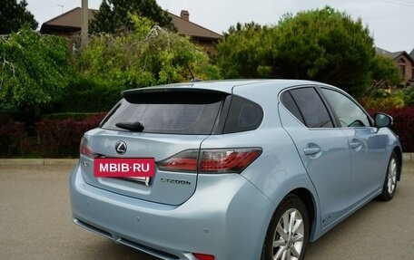 Lexus CT I рестайлинг, 2011 год, 1 699 000 рублей, 5 фотография