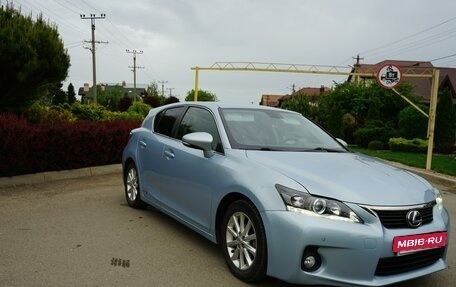 Lexus CT I рестайлинг, 2011 год, 1 699 000 рублей, 7 фотография