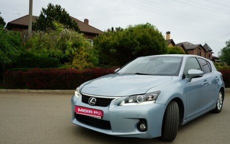 Lexus CT I рестайлинг, 2011 год, 1 699 000 рублей, 1 фотография