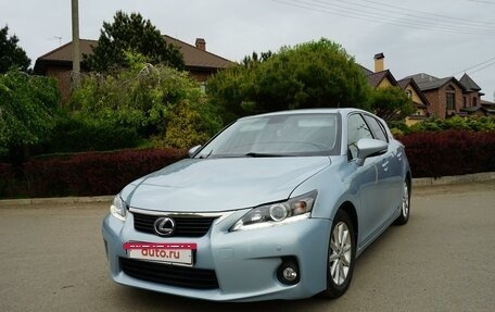 Lexus CT I рестайлинг, 2011 год, 1 699 000 рублей, 8 фотография