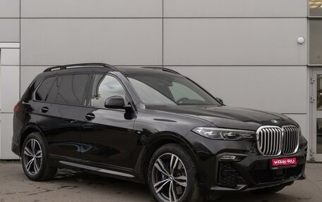 BMW X7, 2021 год, 8 684 000 рублей, 1 фотография