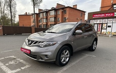 Nissan Murano, 2011 год, 1 290 000 рублей, 1 фотография