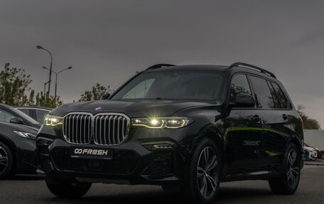 BMW X7, 2021 год, 8 684 000 рублей, 7 фотография