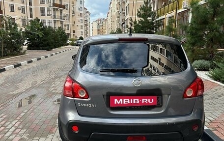 Nissan Qashqai, 2009 год, 1 150 000 рублей, 7 фотография