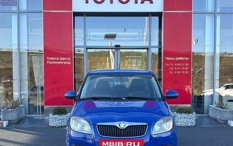 Skoda Fabia II, 2009 год, 549 000 рублей, 2 фотография