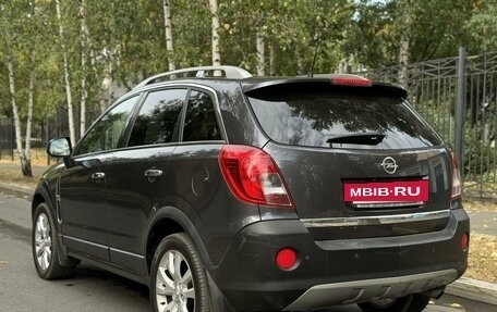 Opel Antara I, 2014 год, 1 250 000 рублей, 6 фотография