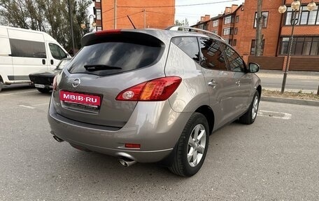 Nissan Murano, 2011 год, 1 290 000 рублей, 5 фотография