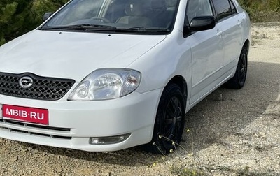 Toyota Corolla, 2002 год, 595 000 рублей, 1 фотография