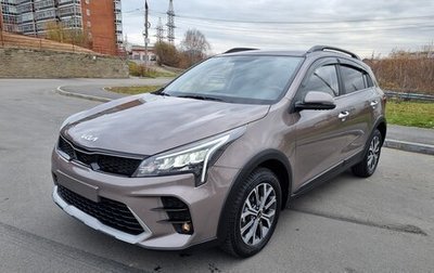 KIA Rio IV, 2021 год, 2 100 000 рублей, 1 фотография