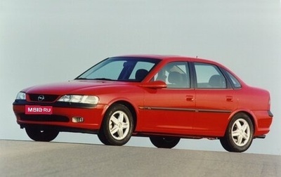 Opel Vectra B рестайлинг, 1997 год, 180 000 рублей, 1 фотография