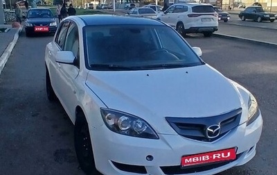 Mazda 3, 2007 год, 550 000 рублей, 1 фотография