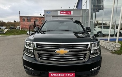 Chevrolet Tahoe IV, 2018 год, 6 999 999 рублей, 1 фотография