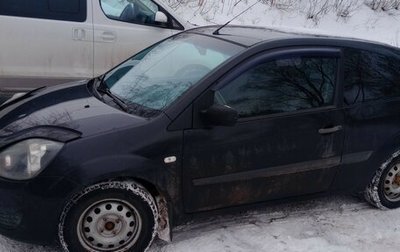 Ford Fiesta, 2007 год, 279 500 рублей, 1 фотография