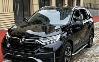 Honda CR-V IV, 2021 год, 2 530 000 рублей, 1 фотография