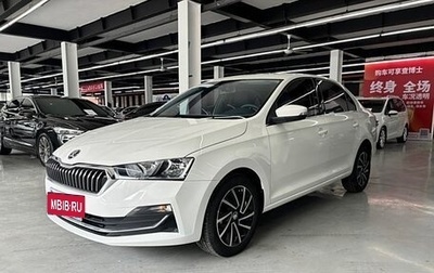 Skoda Rapid II, 2020 год, 1 520 000 рублей, 1 фотография