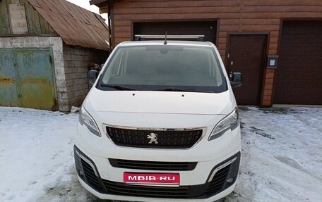 Peugeot Traveller I, 2020 год, 3 300 000 рублей, 1 фотография