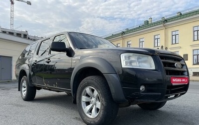 Ford Ranger II рестайлинг, 2008 год, 820 000 рублей, 1 фотография